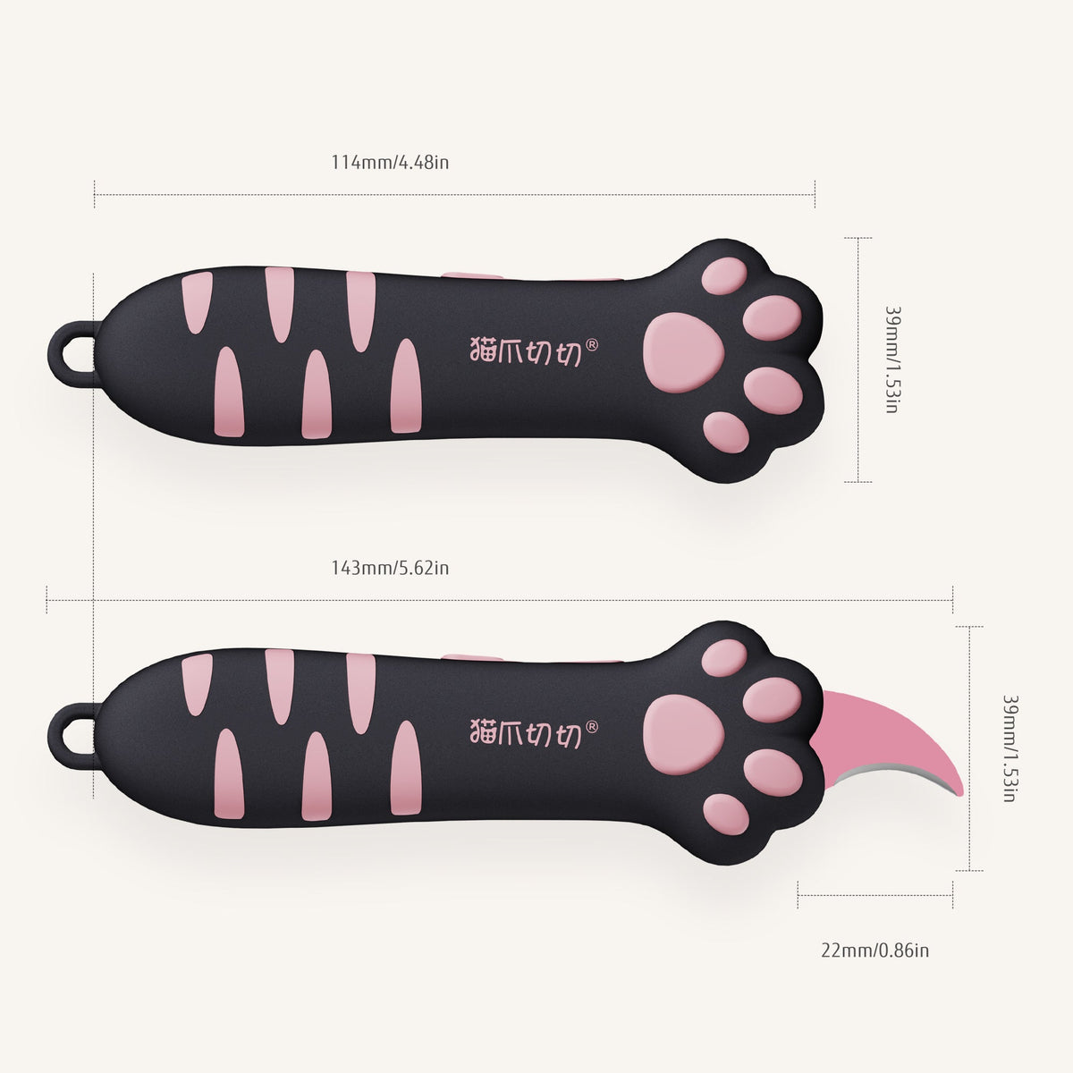 Meowkit Cat Paw Box Cutter: Make Every Cut a Purrfect Experience